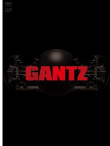 Gantz