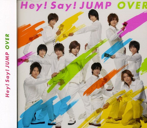 Hey! Say! Jump - Over