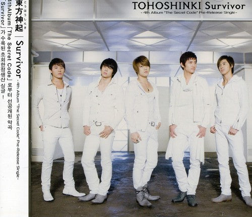 Tohoshinki - Survivor