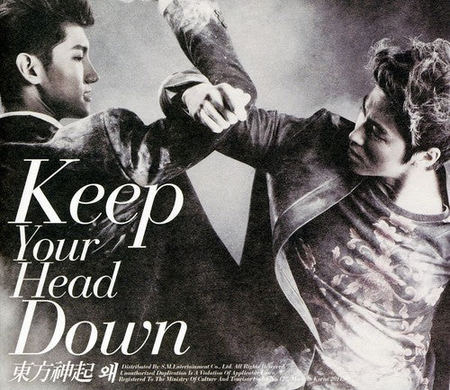 Tvxq - Keep Your Head Down