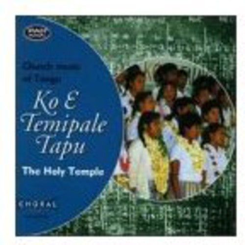 Holy Temple Church of Tonga Pacific Music 7/ Var - Holy Temple Church Of Tonga Pacific Music 7 / Var