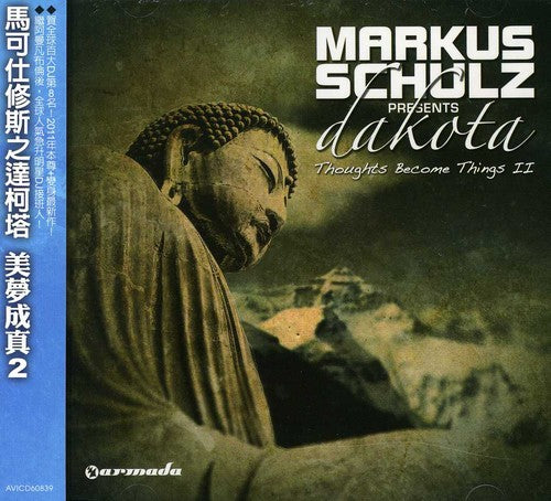 Markus Schulz - Thoughts Become Things II