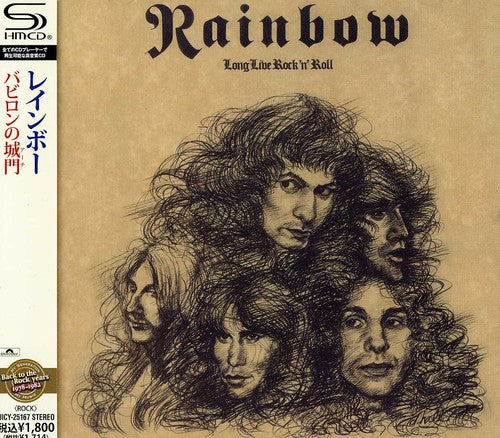 Rainbow - Long Live Rock N Roll