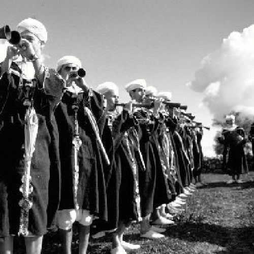 Master Musicians of Jajouka - The Primal Energy That Is The Music and Ritual Of Jajouka, Morocco