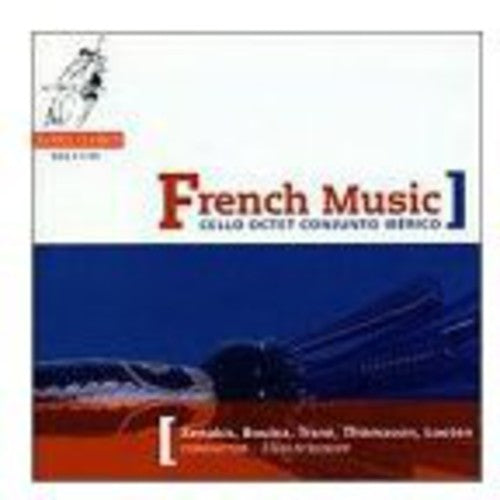 French Music/ Various - French Music