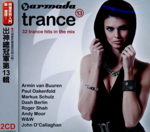 Armada Trance 13 / Various