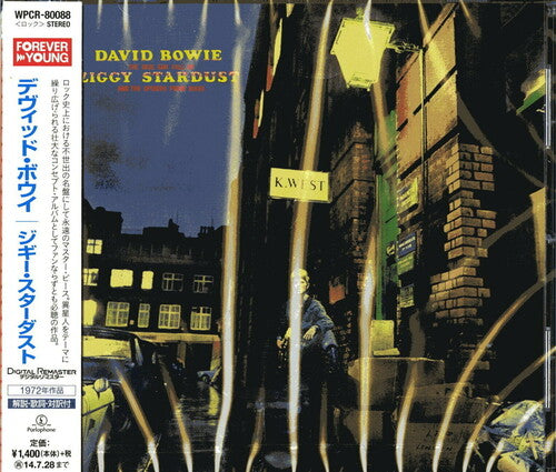 David Bowie - Rise & Fall of Ziggy Stardust &