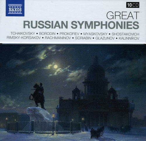 Great Russian Symphonies/ Various - Great Russian Symphonies / Various