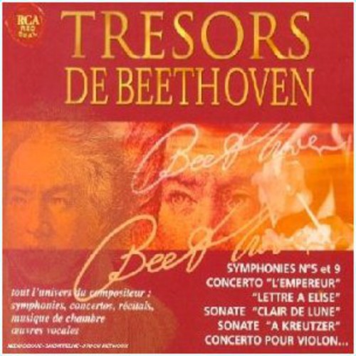 Tresors De Beethoven - Tresors de Beethoven