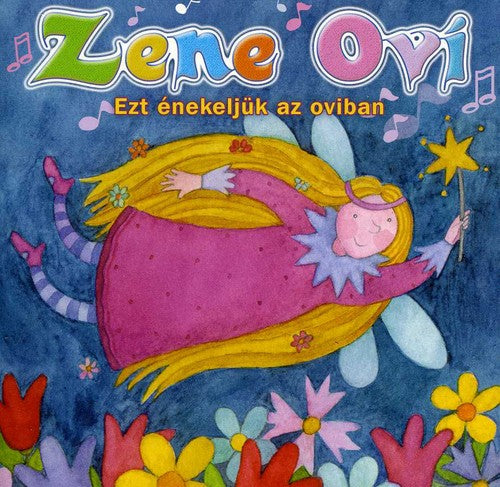 Zene Ovoda - Zene Ovi