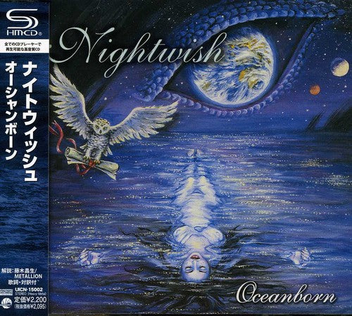 Nightwish - Oceanborn