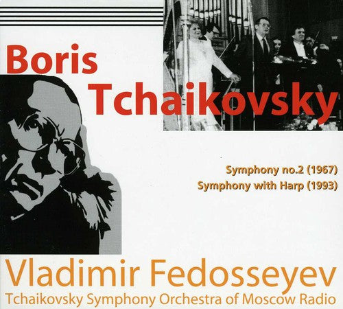 Tchaikovsky/ Tchaikovsky Sym Orch/ Fedoseyev - Symphony 2 / Symphony with Harp