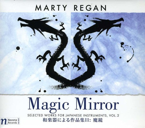 Regan/ Sakata/ Nozawa/ Matsumura/ Yamaguchi - Magic Mirror