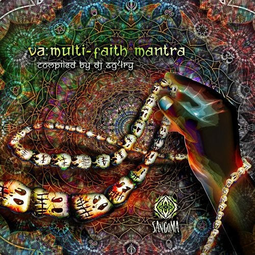 Multi-Faith Mantra Compiled by Sg4Ry/ Various - Multi-Faith Mantra Compiled By Sg4Ry / Various