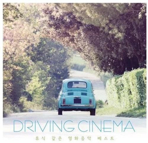 Various Artists - Driving Cinema