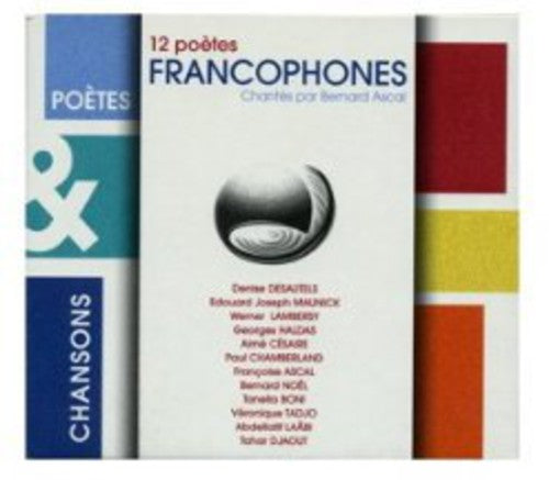 Poetes Et Chansons - Poetes Et Chansons