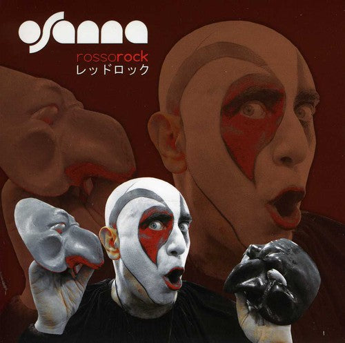 Osanna - Rosso Rock: Live in Japan