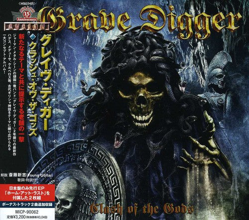 Grave Digger - Clash of the Gods