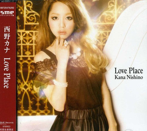 Kana Nishino - Love Place