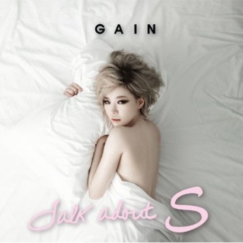 Gain - Talk About S.