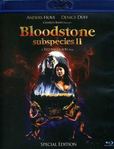 Bloodstone: Subspecies II