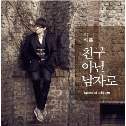 Seok Lee Hoon - Special Album