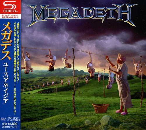 Megadeth - Youthanasia