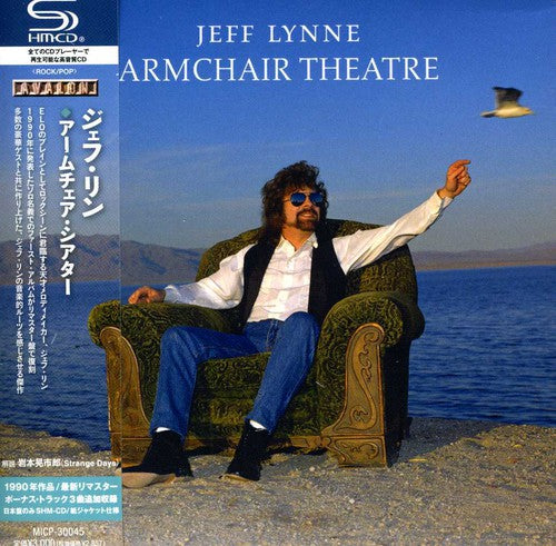 Jeff Lynne - Armchair Theatre