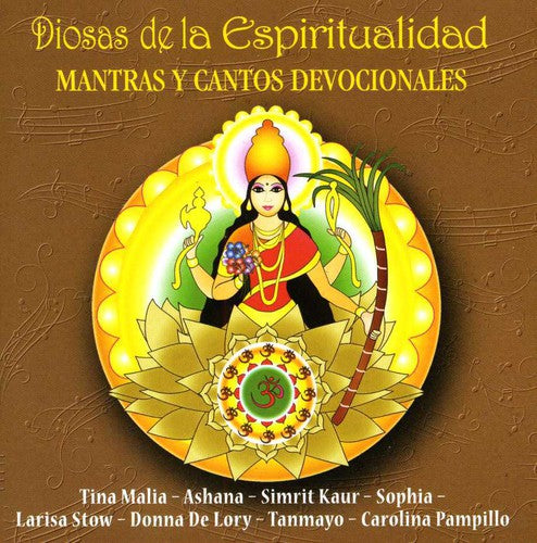 Mantras Y Cantos Devocionales - Mantras y Cantos Devocionales