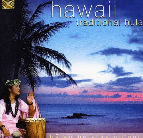 Halau Hula Ka No'Eau - Hawaii: Traditional Hula