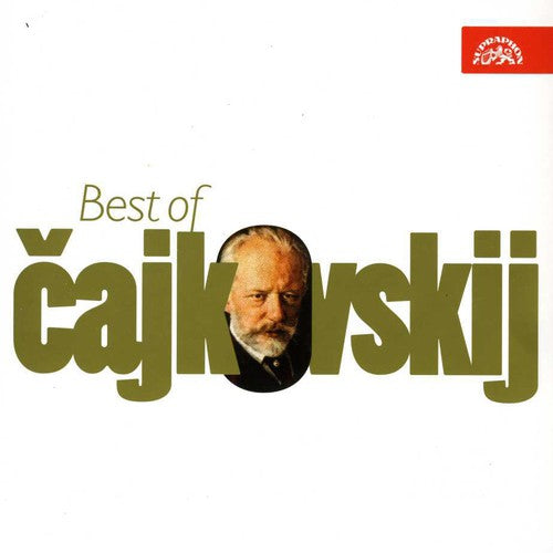 Tchaikovsky/ Ceska Filharmonie/ Ishikawa - Best of Tchaikovsky