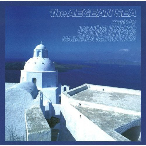 Haruomi Hosono - Aegean Sea