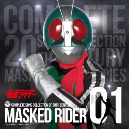 Tokusatsu - Masked Rider 40th 1-Masked Rider