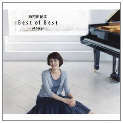 Nishimura Yukie - Best of Best: 20 Songs