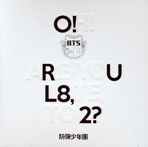 Bts - O!Rul8 2? (Incl. 74-page booklet, two photocards and folded poster)