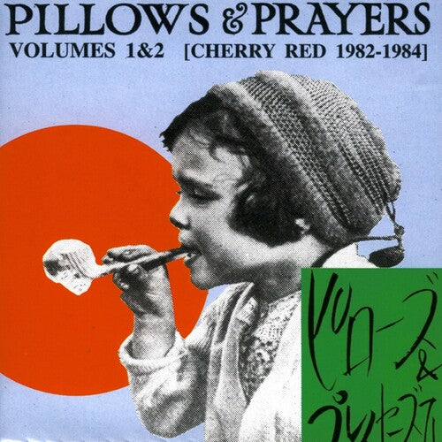 Pillows & Prayers & Various - Pillows and Vol. and