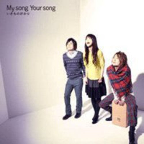 Ikimonogakari - My Song Your Song