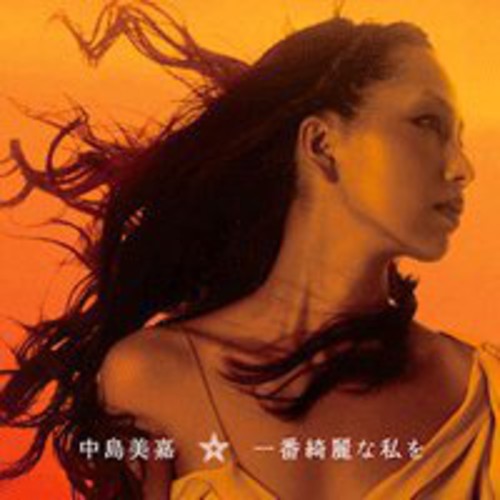 Mika Nakashima - Ichiban Kireina Watashiwo