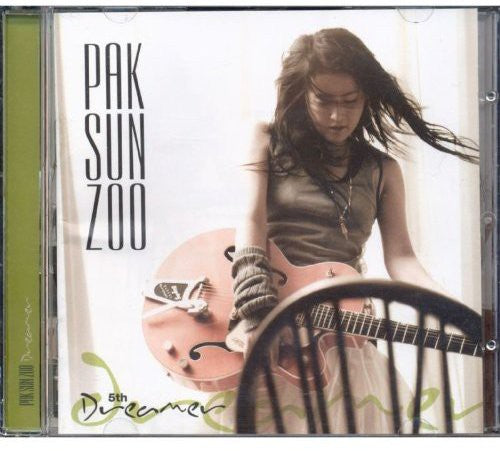 Pak Sun Zoo - Dreamer