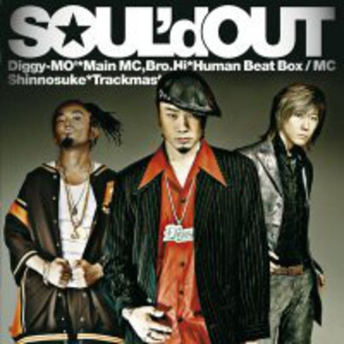 Sould Out - Sould Out