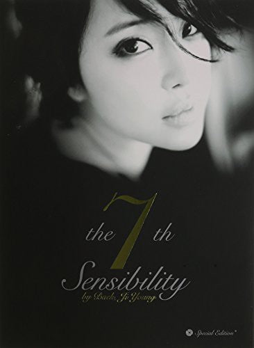 Baek Young - Sensibility