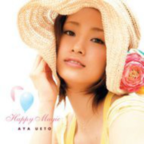 Aya Ueto - Happy Magic: Smile Project