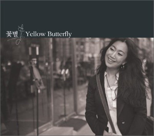 Yellow Butterfly