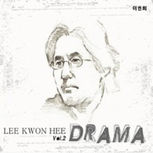 Lee Hee - Drama