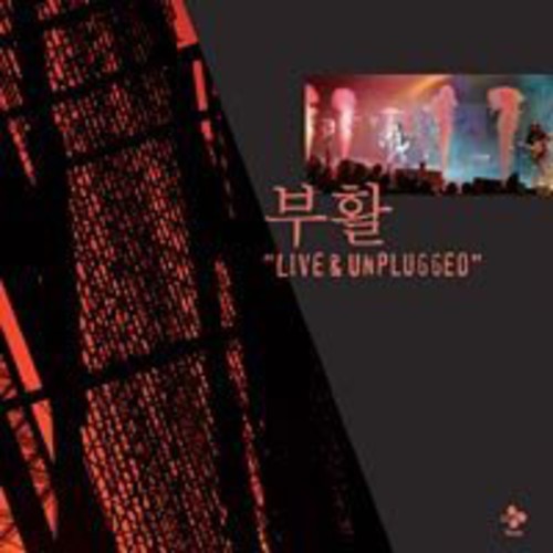 Boohwal - Live & Unplugged