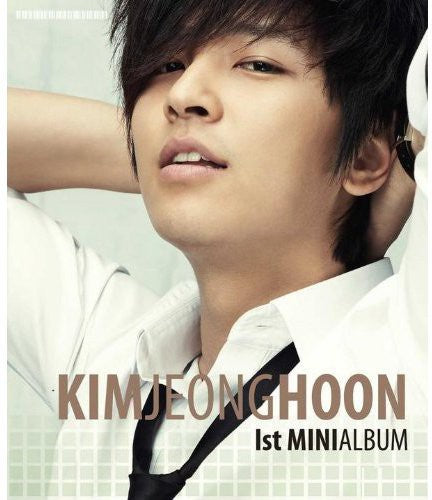 Kim Hoon - Kim Jeong Hoon