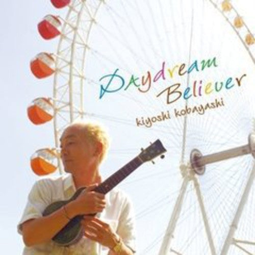 Kobayashi Kiyoshi - Daydream Believer