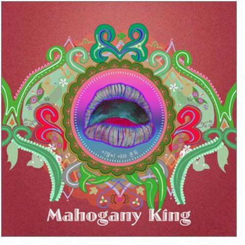 Mahogany King - Imalssi Ara Mundeuk