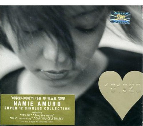 Namie Amuro - 181920: Single Collection