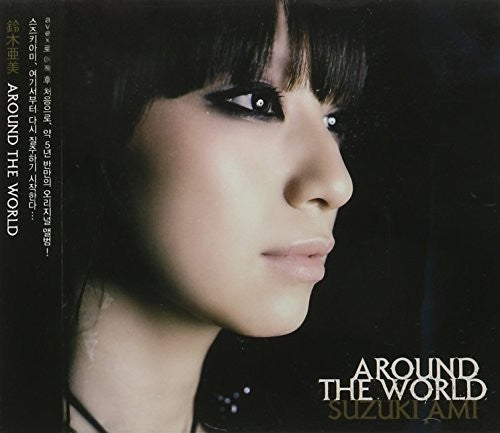 Suzuki Ami - Around the World